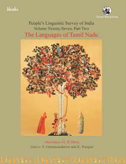 Orient The Languages of Tamil Nadu,Volume 27, Part 2